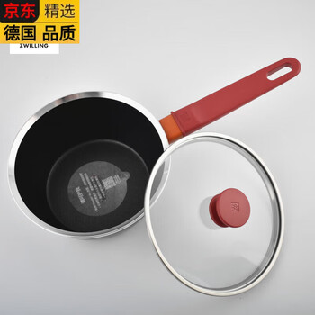 Zwilling german now plus series non-stick pan set wok frying pan milk pot food supplement pot household simple 18cm milk pot box