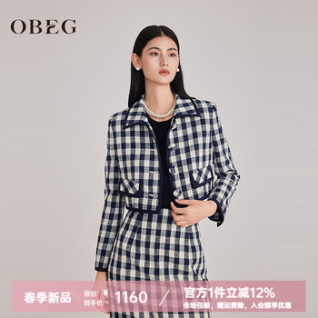 Obeg ou biqian song yun checkered jacket 10501051 navy blue check xs