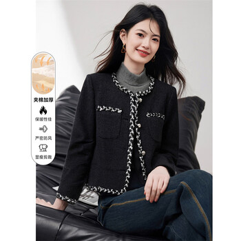 Xinfeiyu fashionable light luxury elegant round neck jacket 25 new winter style small fragrance commuter lady temperament cardigan top for women