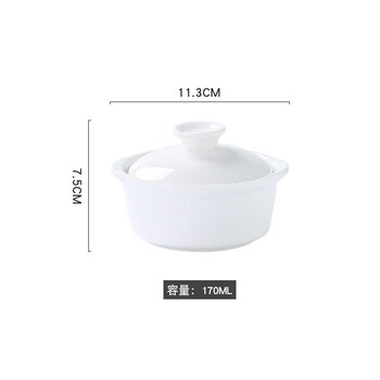 Tuojin jingdezhen ceramic phnom penh double-ear covered soup cup chinese-style hotel stew cup beauty and health dessert covered bowl solid color commercial 4-inch double-ear covered stew cup (mini version small size)