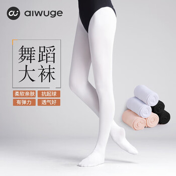 Aiwugo dance socks for adults, women's practice socks, stockings, ballet socks, children's special pantyhose, dancing socks, white-80d xxl, height 160cm or more