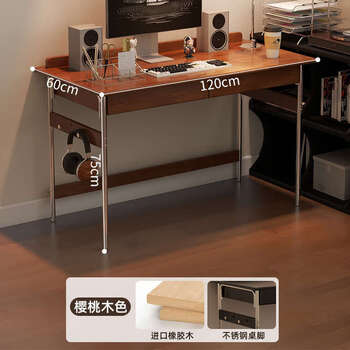 Yusen yifeng solid wood computer desk home medieval desk adult desk black workbench table design 120cm cherry wood color imported solid wood (double drawers)