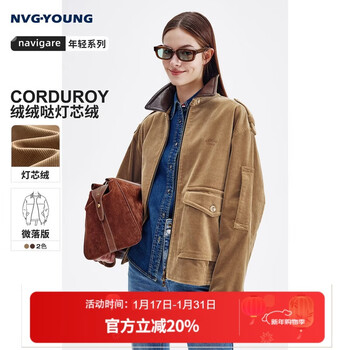 Nvg young italian dinghy corduroy cotton jacket autumn and winter women's loose off-shoulder jacket trendy versatile top