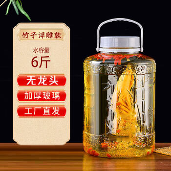 Tuojin imported high-quality wine bottle from germany, large-diameter wine storage thickened glass wine jar with faucet and ginseng medicinal materials, about 6 catties, thickened food-grade glass