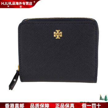 Tory burch emerson snap button closure logo brand leather wallet mini women's basic outfit (bag + dust bag)