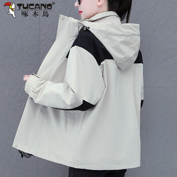 Woodpecker outdoor women's jacket three-in-one detachable two-piece set for couples autumn and winter men's casual brand mountaineering clothing ivory white m suitable for 115-135 pounds