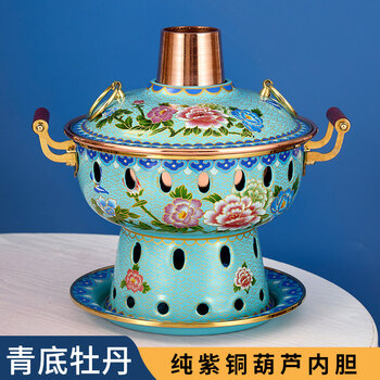 Tuojin imported quality cloisonné copper hot pot from japan, single alcohol stove, small hot pot, one person, one pot, thickened household pure copper, extra thick green bottom peony model, fire core 20cm