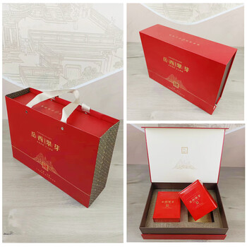 Yanhai 2024 new tea head tea picking anhui alpine yunwu yuexi cuilan mingqian special gift box cuijian green tea 250.0g half a category gift box