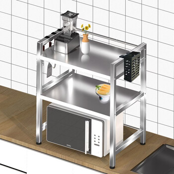 Fantasy kitchen storage rack partition rack storage oven microwave storage rack stainless steel one layer thickened model length 40 width 30 height 47