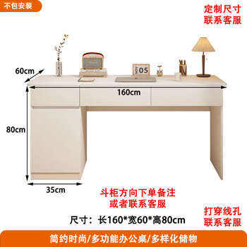 Yusenyi desk with drawer computer table art table home office desk notebook table bedroom table a type 160 long 60 wide 80 high can be customized