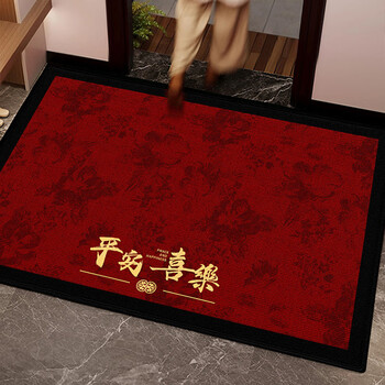 Fantasy red entrance door mat, villa mansion, high-end door mat, move-in new home mat, non-slip, stain-resistant and wear-resistant carpet, imitation embroidery + good luck when entering the house, 60x90cm newly upgraded, stain-resistant and anti-fouling, belgian velvet