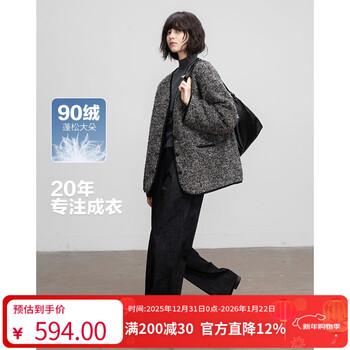 Demana (dme) warm winter love letter winter small stove 90 duck down v-neck suede splicing hemmed color women's down jacket floral gray xl