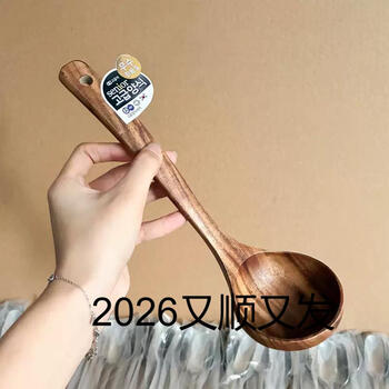 Yusenyi acacia wood large spoon household exquisite wood solid wood wooden tableware for serving soup long handle exquisite ins log high-end acacia wood spoon