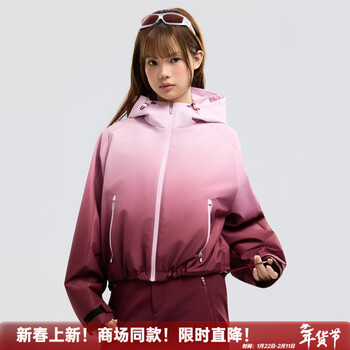 Metersbonwe jacket for women, shopping mall same style, 2026 spring new outdoor trendy hooded comfortable casual short jacket, truffle red gradient s 155/80a