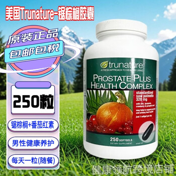 Trunature american trunature prostateplus saw palmetto capsules lycopene men's health 250 capsules
