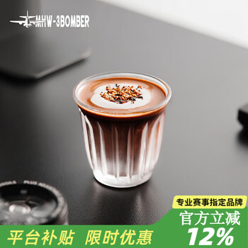 Mhw-3bomber bomber new year's gift coffee glass cup australian white cup transparent simple retro dirty american style 240ml