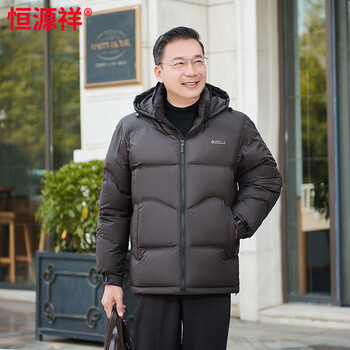 Hengyuanxiang middle-aged men's warm jacket dad's winter down jacket middle-aged and elderly men's top winter thickened bread coat coffee color l 175