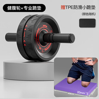 Fat donglai's same model abdominal wheel 2026 new grade single wheel roller fitness equipment men's home curling abdominal muscle quick training kneepad combination suit black and red style - single wheel + 20mm thick kneeling pad (purple