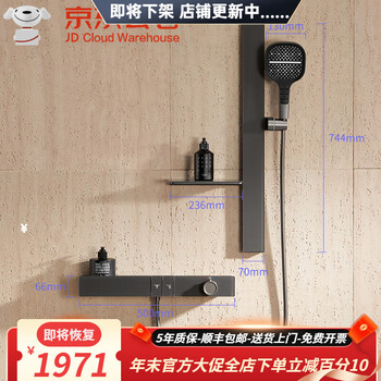 Hansgrohe gun gray simple split shower set full copper home bathroom pressurized rain shower head bathroom simple bath gun gray split simple shower