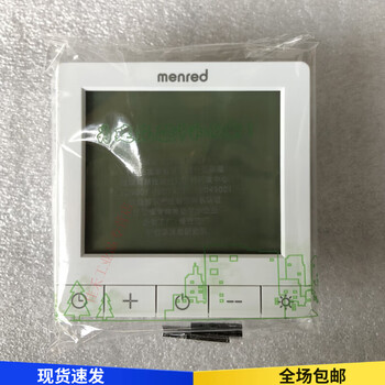 Floor heating lcd heating thermostat digital display timing switch panel rt1.13 water floor heating rt1.13 water floor heating