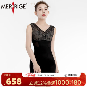 Merrige beauty trap lace body shaping jumpsuit, waist controlling, tightening legs, ultimate black m (recommended weight 40kg_50kg)