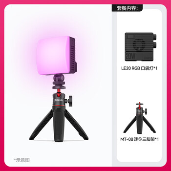 Ulanzic10rgb pocket 10w fill light video shooting dual color temperature photography light travel photography portable rgb full color always bright light micro slr camera mobile phone universal handheld desktop fill light le20rgb pocket light mt08 mini three 6