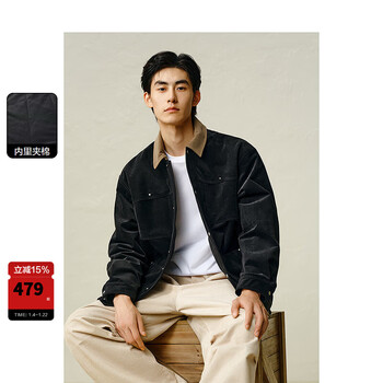 Peacebird men's warm padded barn style work jacket men's winter black lapel jacket black second batch l