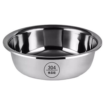 Zwilling german quality food-grade 304 stainless steel basin for home kitchen egg-beating basin and wash basin extra large basin extra thick 1 piece 40*cm stainless steel basin