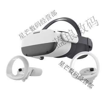 Enterprise4 ultra enterprise enterprise edition mr mixed reality development edition vr all-in-one machine pico4 ultra enterprise enterprise edition piconeo3 enterprise edition (6g+128g)