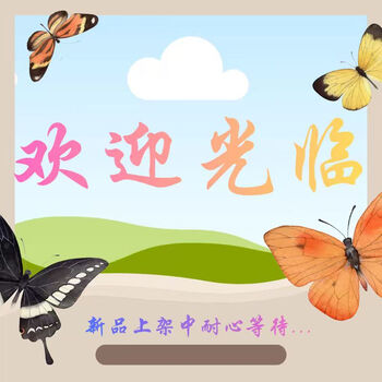 Shantou lincun german imported sharpening stick household sharpening artifact sharpening stone colorful wood sharpening stick colorful wooden sharpening stick