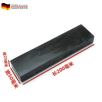 Tuojin whetstone 5000 mesh natural whetstone slurry stone household kitchen knife scissors pedicure knife fine grinding oil stone no. 1 plus no. 1 200*50*25 mm