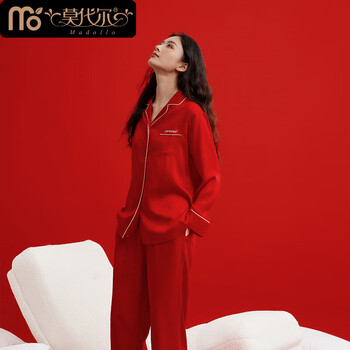Modal class a 100% lyocell high-end tencel pajamas for women autumn long-sleeved suit thin women's home wear lucky red long-sleeved trousers women w3188 l (recommended for men 100-135 pounds)
