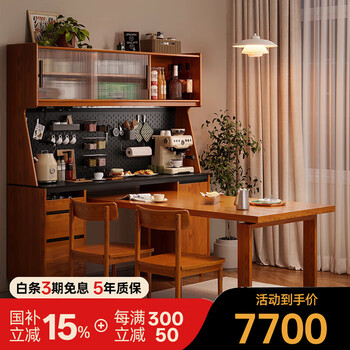 Gozeal solid wood sideboard dining table integrated wall-mounted american wine cabinet kitchen cabinet small apartment storage cabinet oak storage cabinet whole cabinet-1.8m built-in table style