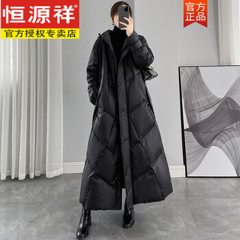 Hengyuanxiang black extra long down jacket for women winter 2025 new korean style loose white duck down thickened warm jacket trendy black hooded white duck down thickened jacket m under 125 catties