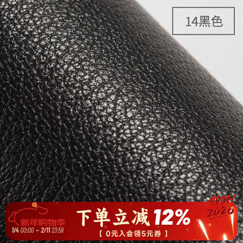 Children who are tired of playing, good things for restoration, 15 colors of handmade french sheepskin color large capacity retro long wallet cloth s14 color black