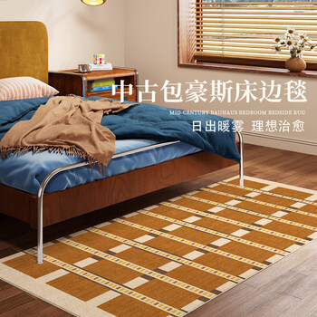 Jinghua bedroom bedside rug mid-autumn style american style thickened skin-friendly bedside rug wipe-free silent anti-slip living room rug chunshan wake 60cm*200cm comfortable for feet rebound package