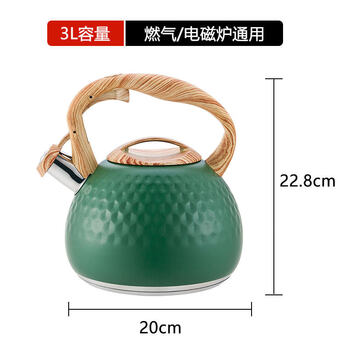 Tuojin germany imported quality hammered whistle kettle stainless steel kettle inner wall uncoated thickening large capacity open fire electric diamond kettle - verdant green 3l 3l