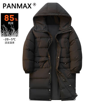 Panmax trendy new winter solid color mid-length down jacket handsome coldproof slim men's down jacket black s recommended 100-125 catties