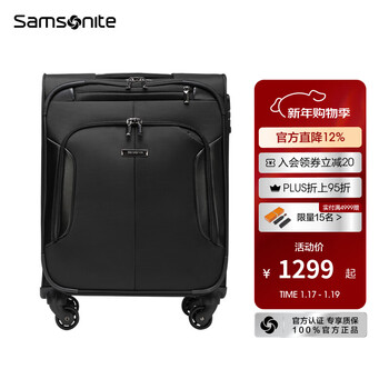Samsonite business multifunctional carry-on suitcase trolley case multi-layer front opening soft case business travel suitcase 20 inches bp0 bp0*007 20 inches can be boarded