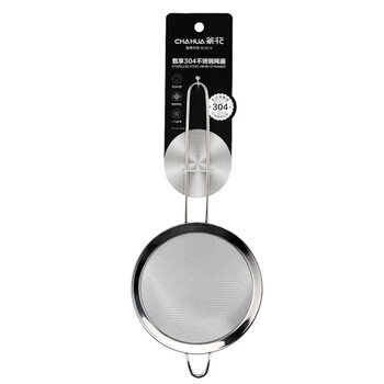 Camellia 304 stainless steel strainer large colander soy milk strainer hot pot oil scoop foam scoop household commercial set 304 stainless steel strainer (quick draining of water and oil)