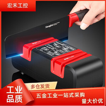 Kitchen knife electric knife sharpening artifact fully automatic small whetstone household german scissors multifunctional knife sharpener black knife sharpener + 2 sets of spare grinding wheels