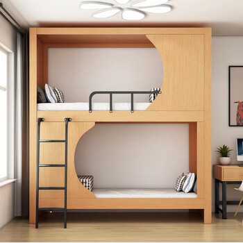 Yusenyi bunk bed youth hostel bunk bed staff dormitory high and low bed esports apartment youth hostel space capsule bed classic bunk bed 900mmx2000mm more combination forms