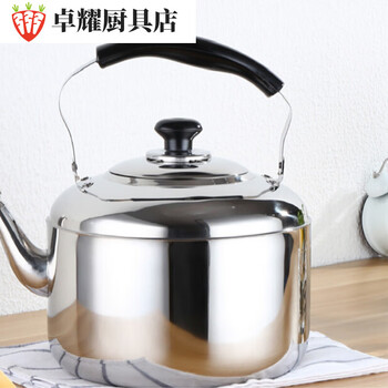 Tuojin stainless steel thickened kettle gas household large-capacity whistle kettle induction cooker chinese-style gas kettle 5l