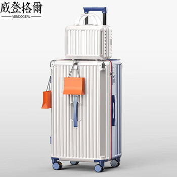 Vendogerl suitcase women's 2025 new travel trolley suitcase leather case mother code boarding case strong and durable men's large capacity customized model white and blue with - toughened 9% hardness large capacity zipper mother case_shoot 32 inch_-check box pc panel + front hook + thickened aluminum alloy bag