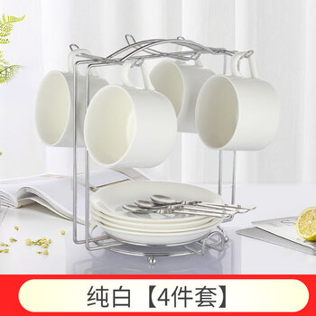 Tuojin jingdezhen ceramic european coffee cup set household simple mug small coffee cup saucer spoon afternoon tea cup water pure white (4 cups 4 saucers 4 spoons 1 cup holder)