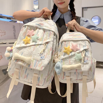 Tangshi children's schoolbags, girls, elementary school students, cute and good-looking small backpacks, junior high school students, high school students, college students, stitched backpack, white