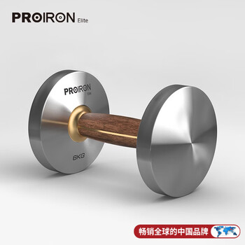 Proiron dumbbells, creative gifts for men and women, home sports and fitness, office commercial, customizable gift ornaments, black walnut, copper and steel, 6kg/single