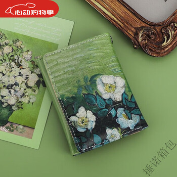 Ye yu oil painting tri-fold wallet women's short card holder student literary niche style - wild tri-fold wallet anti-degaussing + anti-theft brush protection