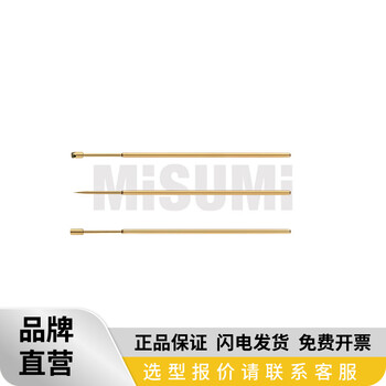 Economical misumi probe np45 series (pack of 50) misumi c-np45-h (pack of 50)
