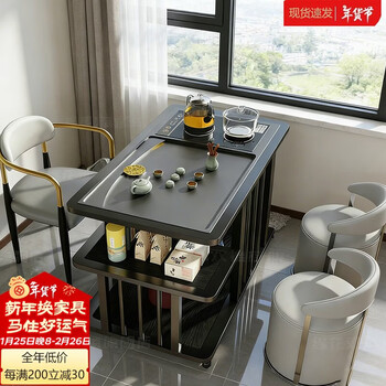 Halodn mobile tea table, tea cart, light luxury household small tea table, kettle, integrated table, sofa side tea table, tea cabinet, single table 90*50*72, free induction cooker + tea set, jingsufa tea cart needs to be installed